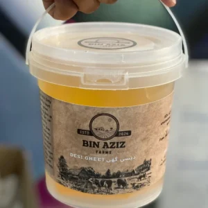 Desi Ghee (دیسی گھی)