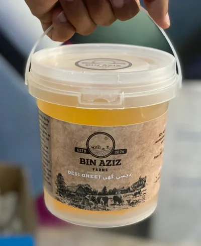 Desi Ghee (دیسی گھی) -1KG